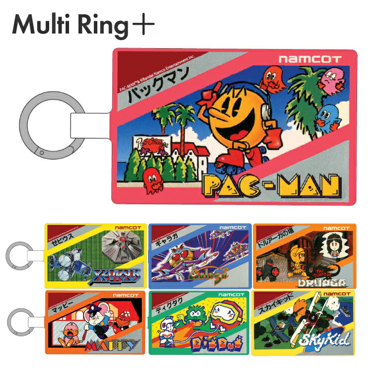 楽天市場】ナムコ パックマンの通販