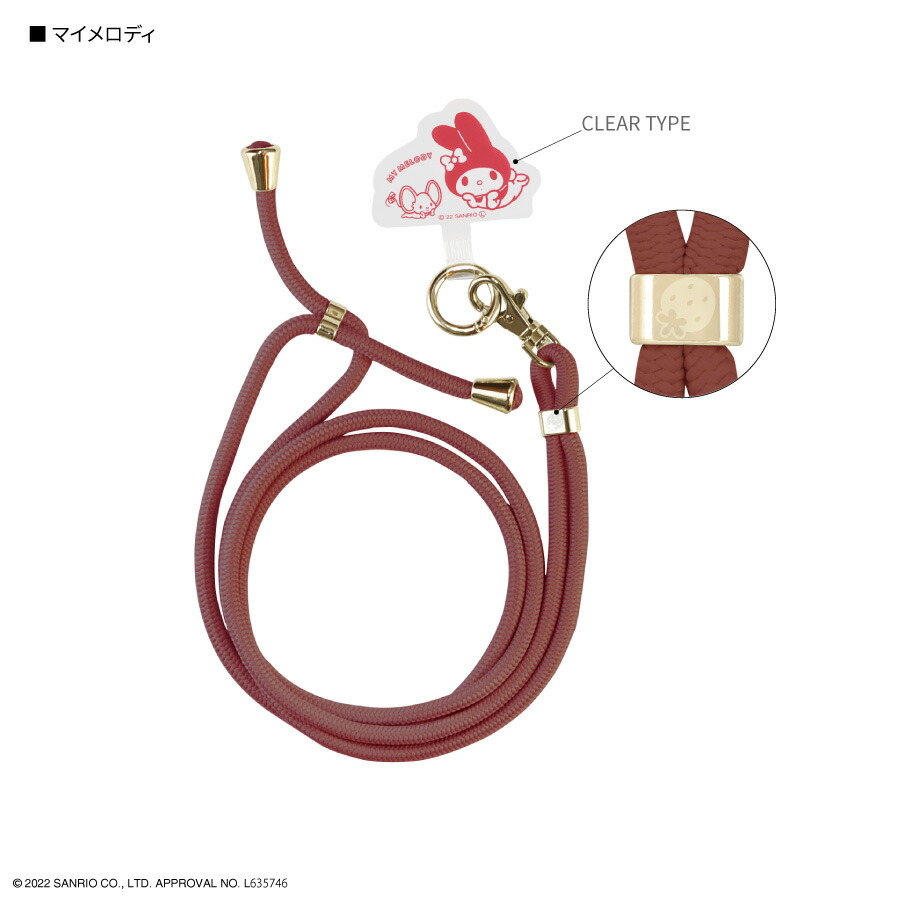 楽天市場】マイメロディ スマホショルダー ストラップホルダー