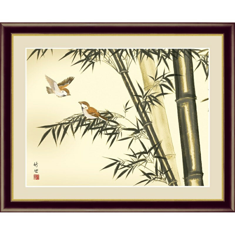 楽天市場】額絵 日本画 花鳥画 【竹に雀】 田村竹世 G4-BK055 [代引き