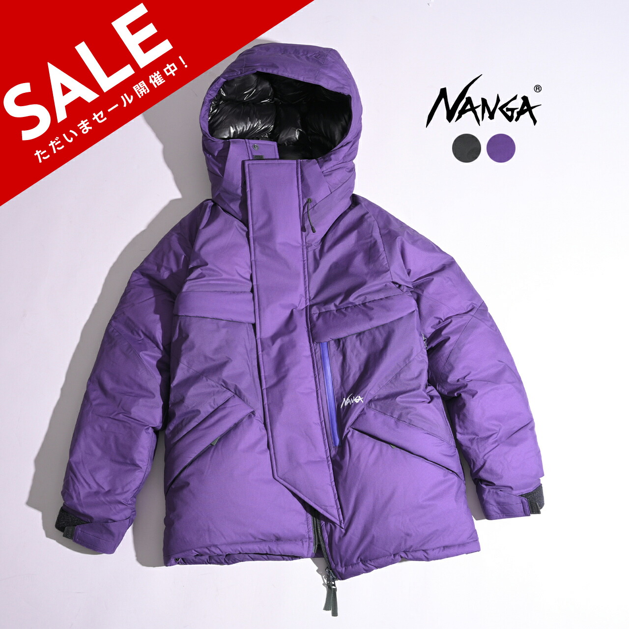 楽天市場】【SALE！30%OFF】ナンガ NANGA ダウンジャケット マウンテン