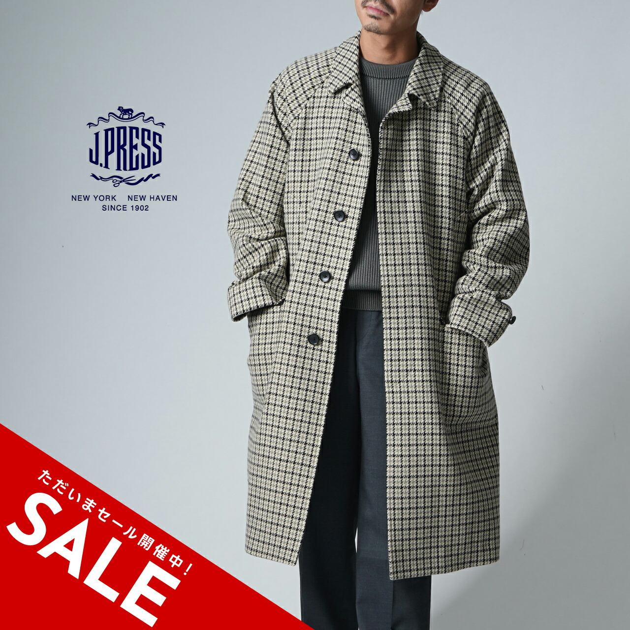 楽天市場】【SALE！30%OFF】Jプレス J.PRESS バルマカーン コート