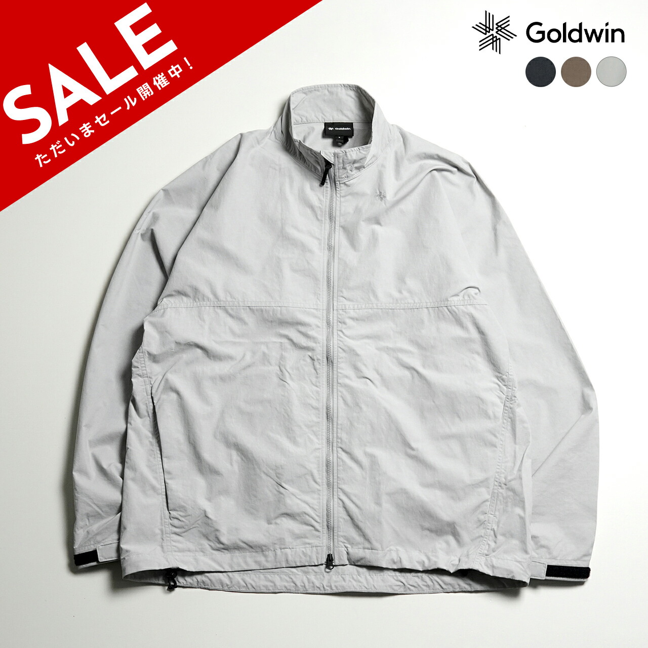 楽天市場】ゴールドウィン GOLDWIN ウィンド ライト ジャケット Wind