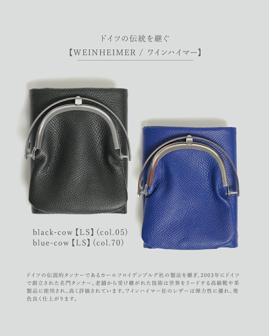 楽天市場】エドロバートジャドソン ED ROBERT JUDSON フレーム トリ