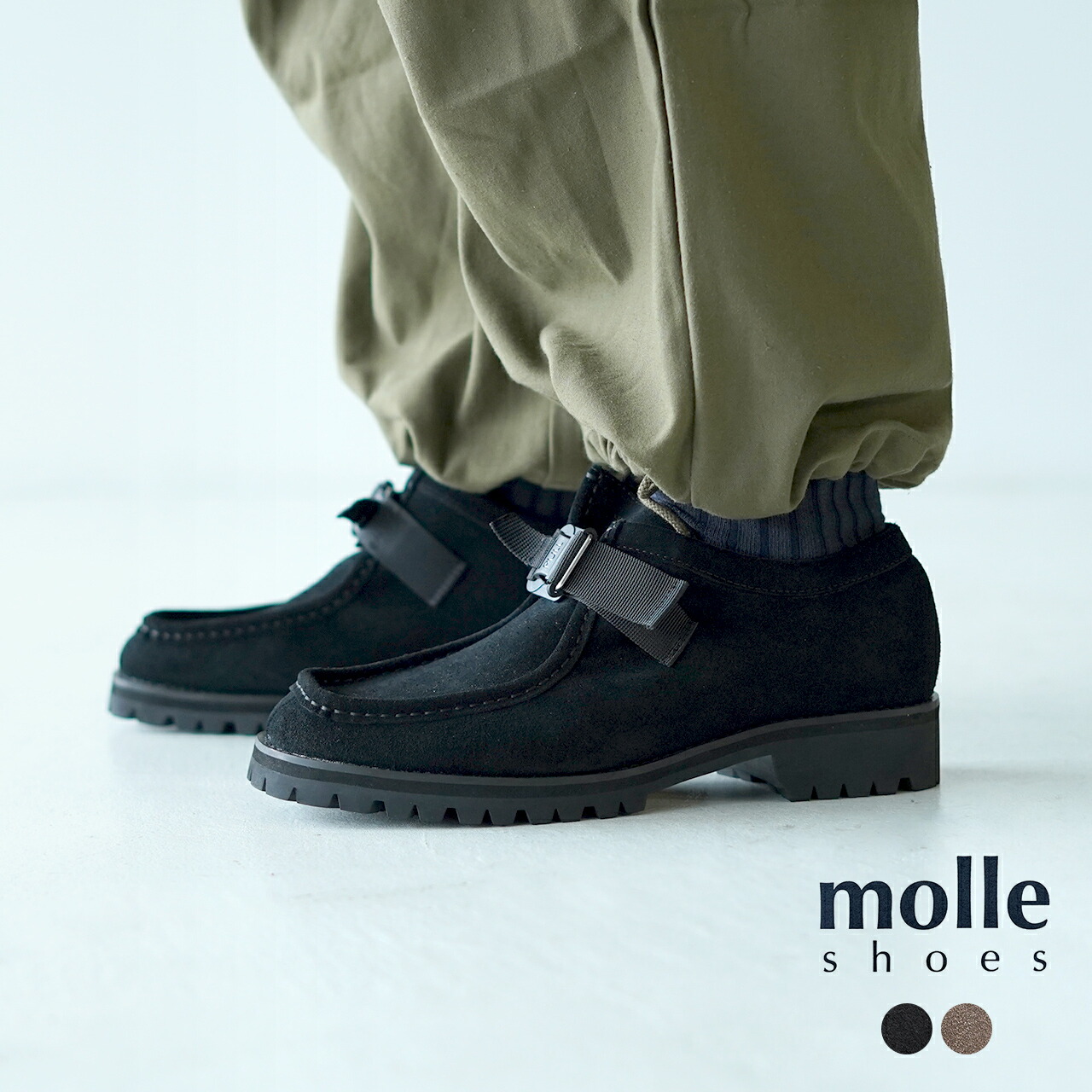 楽天市場】【アウトレット40%OFF】モールシューズ molle shoes ベルト