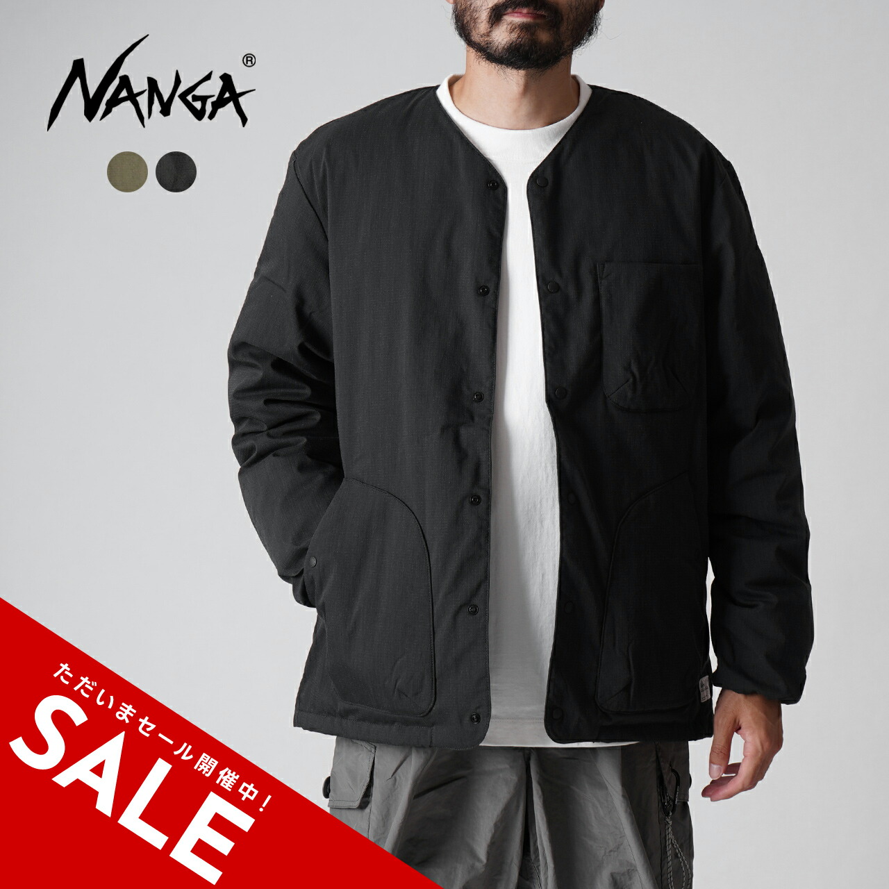 楽天市場】【SALE！20%OFF】ナンガ NANGA タキビ リップストップ