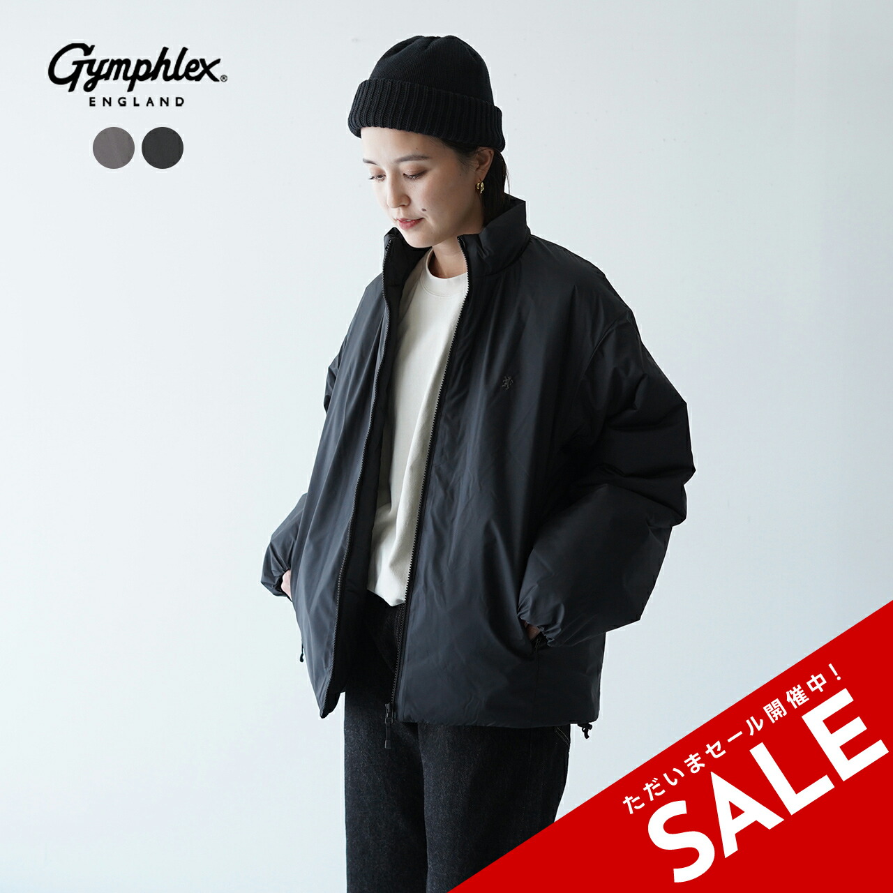楽天市場】【SALE！50%OFF】ジムフレックス Gymphlex 中綿 スタンド
