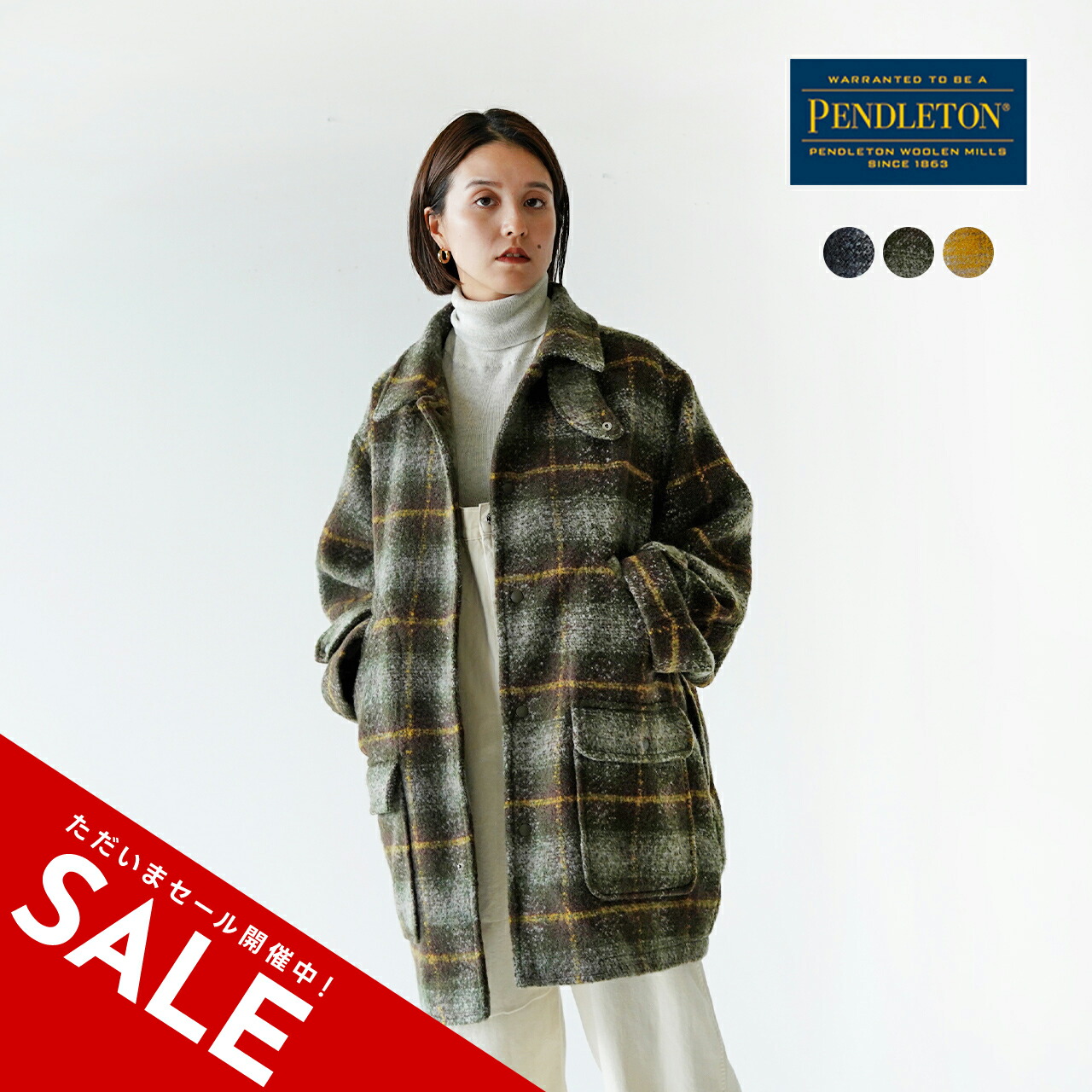 楽天市場】【SALE！20%OFF】ペンドルトン PENDLETON ミドル レングス
