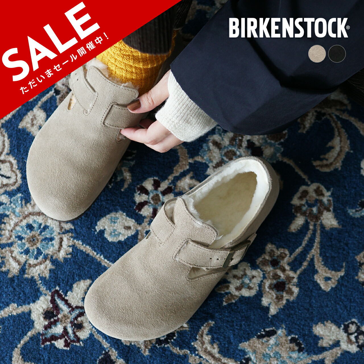 楽天市場】【SALE！20%OFF】ビルケンシュトック BIRKENSTOCK ロンドン