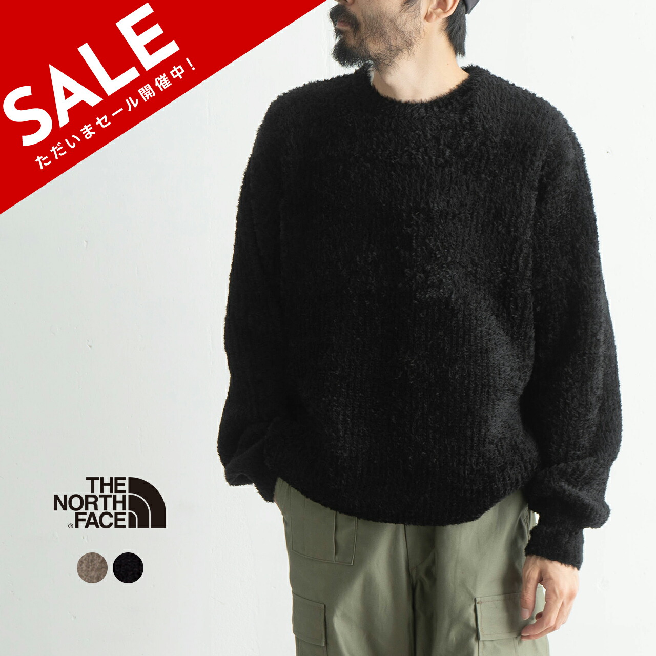 楽天市場】【SALE！30%OFF】ノースフェイス THE NORTH FACE ニット