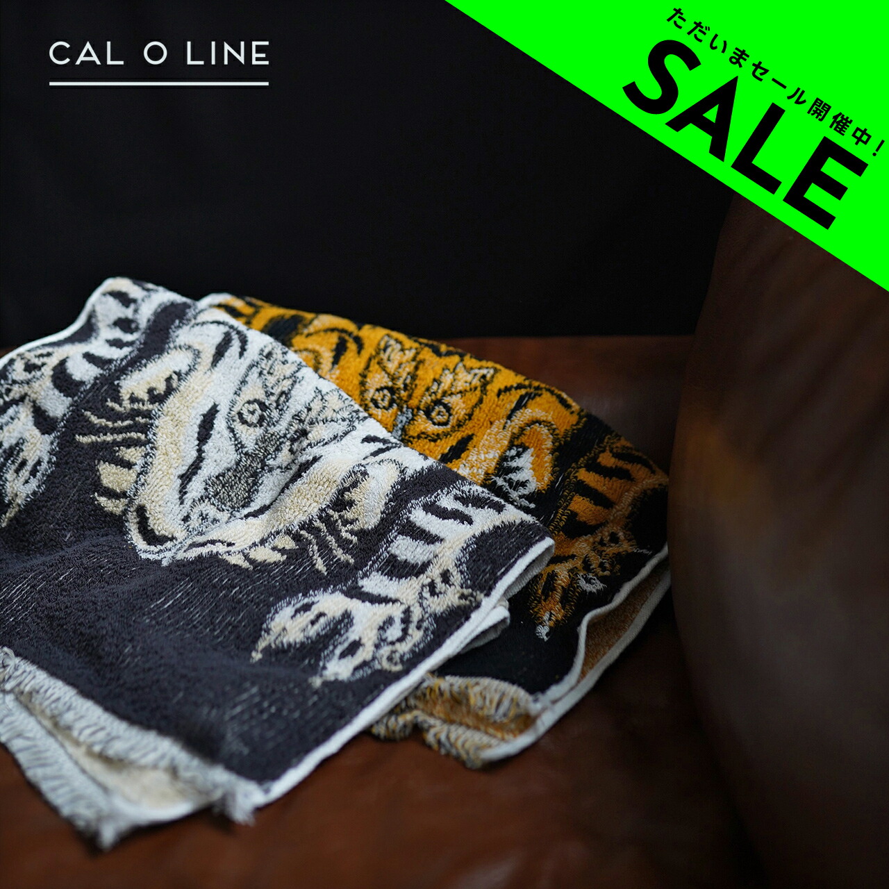 楽天市場】【SALE！50%OFF】キャルオーライン CAL O LINE TIBETAN