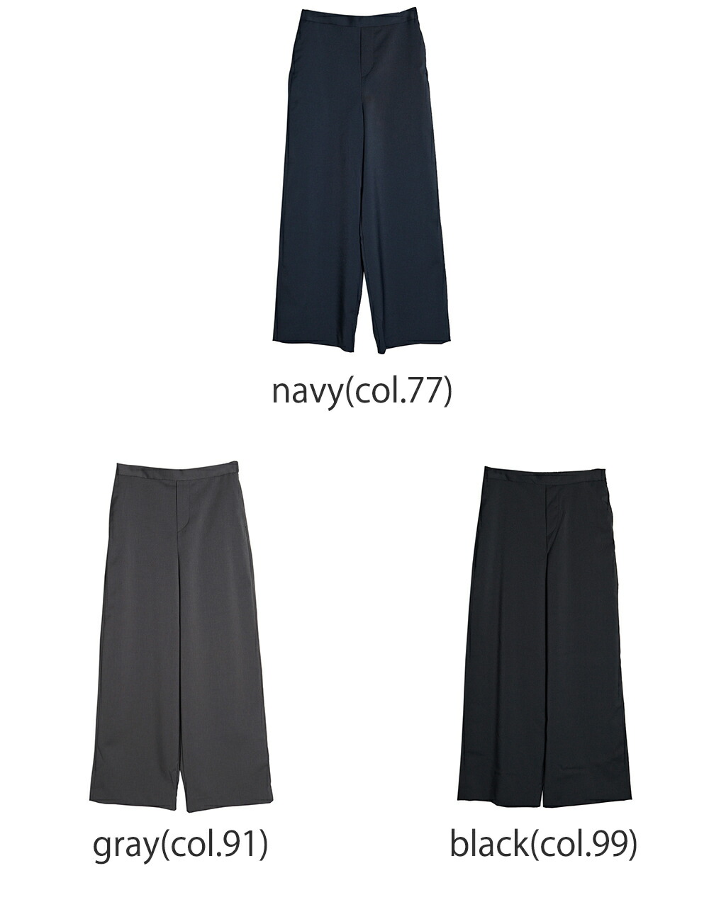 楽天市場】ミズイロインド mizuiro ind ハイウエスト イージー