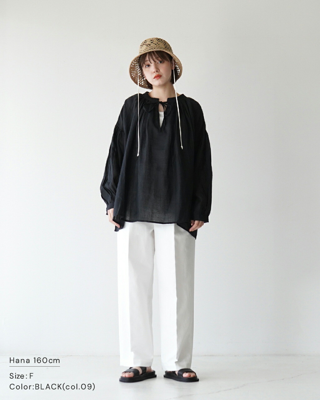 楽天市場】【SALE！30%OFF】ツチエ TUTIE. ラミーツイル 2WAY ギャザー