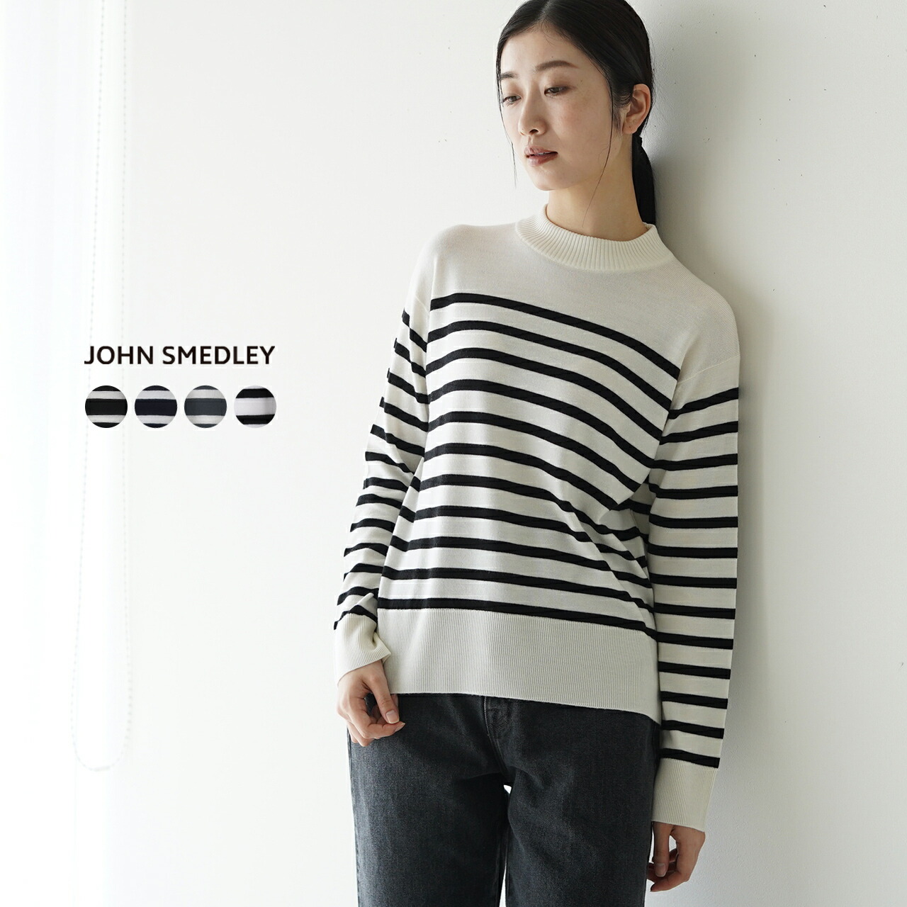 楽天市場】ジョンスメドレー【日本別注】ボーダー ショート ニット