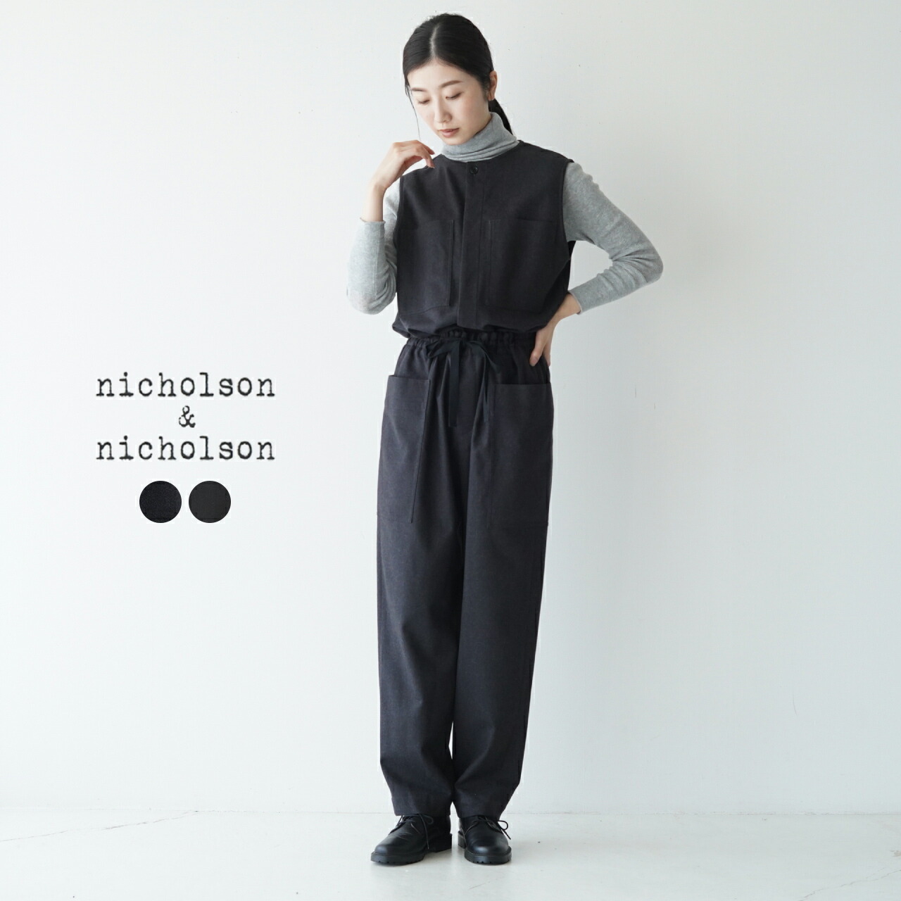 楽天市場】ニコルソンアンドニコルソン nicholson&nicholson