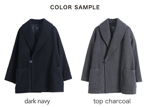 楽天市場】オーシバル オーチバル ORCIVAL ライトウールモッサ