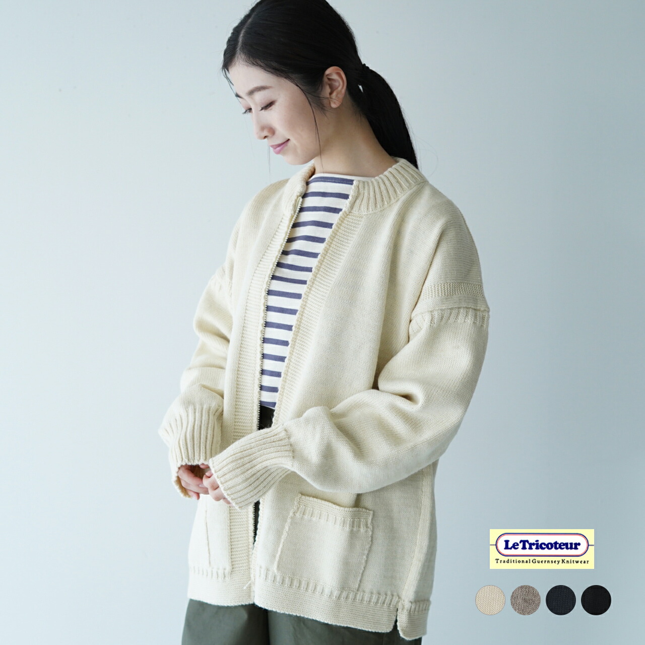 楽天市場】ル トリコチュール Le Tricoteur トラディショナル ガンジー