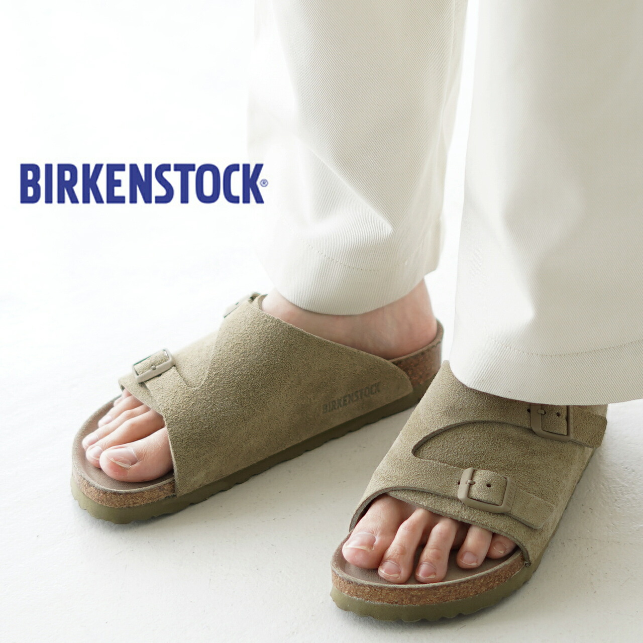 楽天市場】ビルケンシュトック チューリッヒ サンダル BIRKENSTOCK