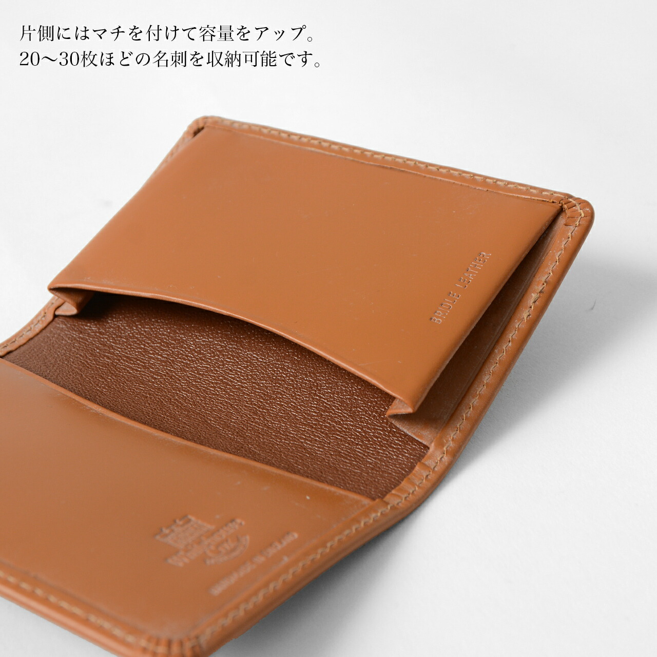 楽天市場】【SALE！50%OFF】ホワイトハウスコックス 名刺入れ カード