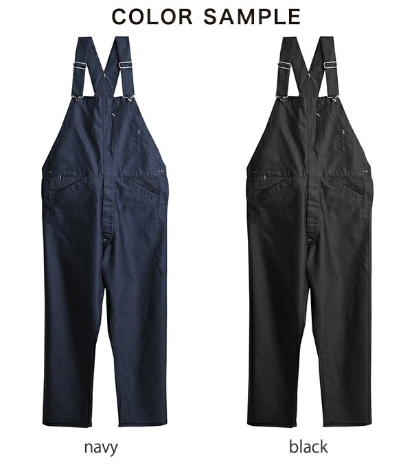 楽天市場】【SALE！50%OFF】ポストオーバーオールズ POST O'ALLS