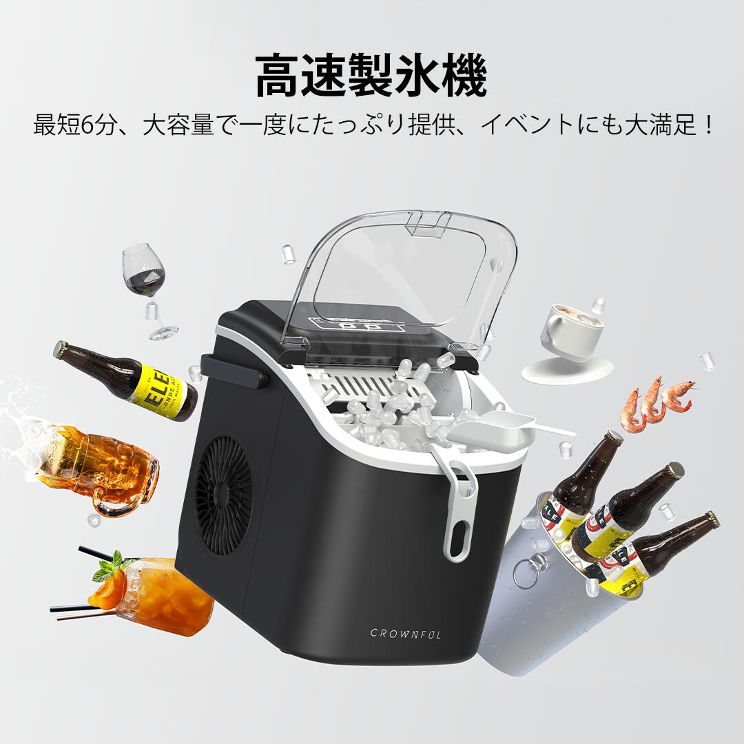 楽天市場 | CROWNFUL - キッチンから生活を楽しむ