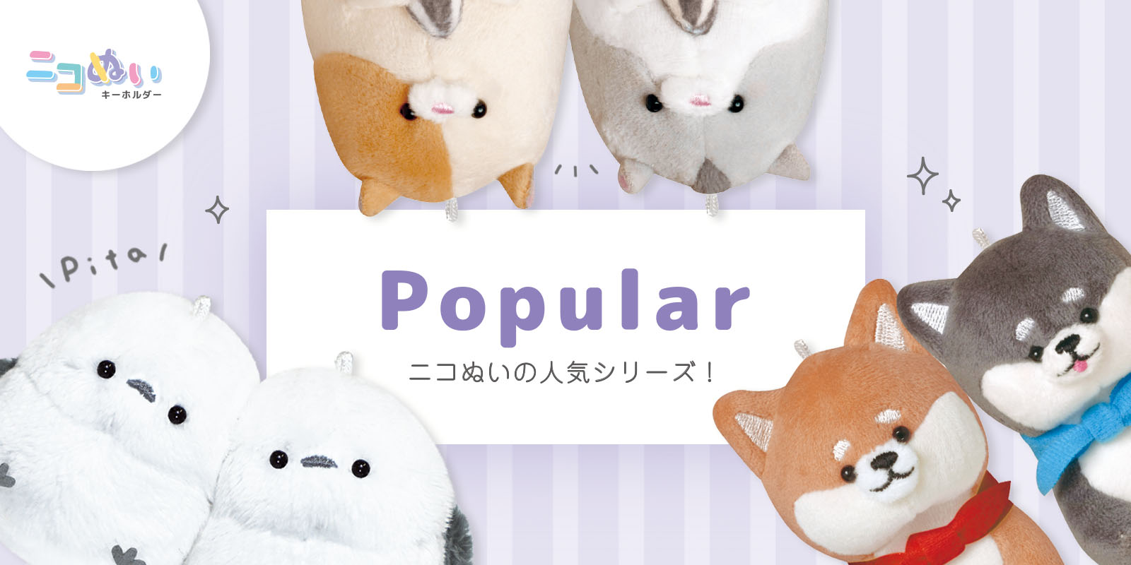 楽天市場 | クラックス 雑貨公式楽天市場店 - 株式会社クラックスの