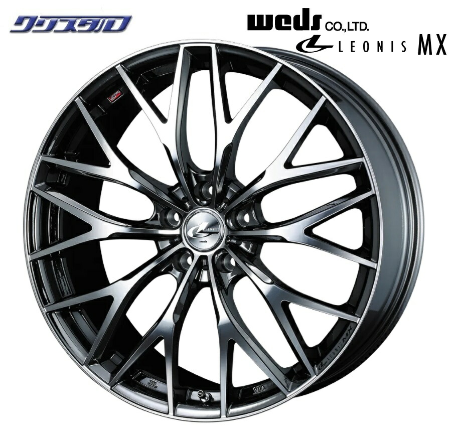 楽天市場】ウェッズ レオニス mx 19の通販