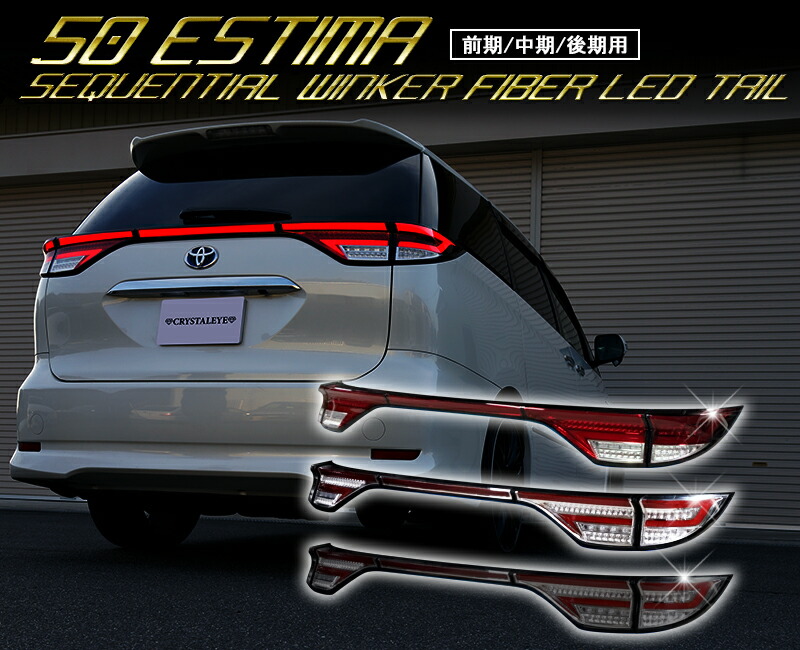 楽天市場】210系 215系 ハイラックスサーフ4ランナー、US純正後期