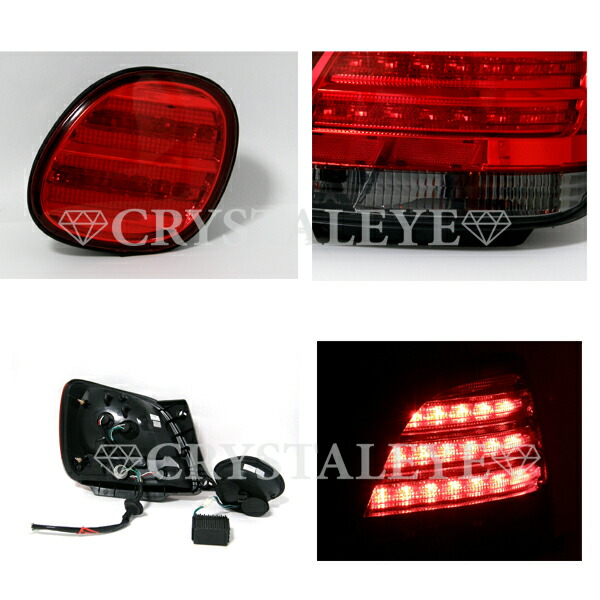 楽天市場】16系アリスト レクサスGSルックLEDテールランプレッド