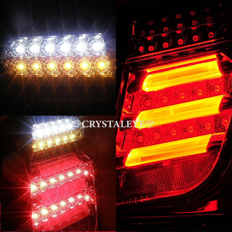 楽天市場】クリスタルアイGB3/4 ホンダ フリード FREEDファイバー