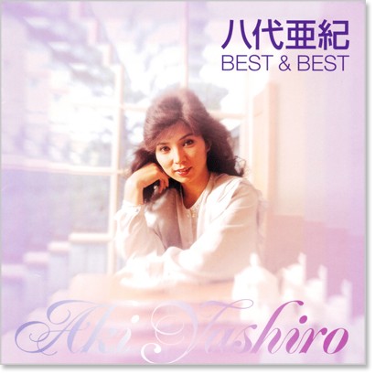 楽天市場】新品 八代亜紀 ベスト＆ベスト (CD) : c.s.c 楽天市場店