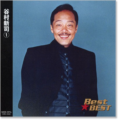 楽天市場】新品 谷村新司 1 ベスト (CD) 16CD-2046 : c.s.c 楽天市場店