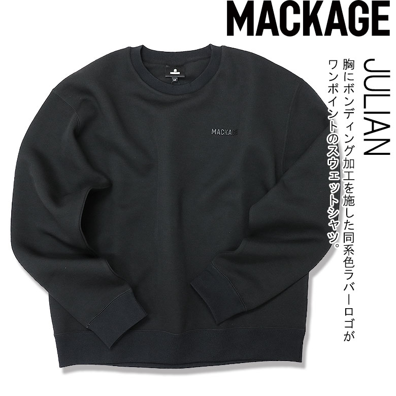 楽天市場】【10%OFF】 【MACKAGE】マッカージュ スウェットトレーナー