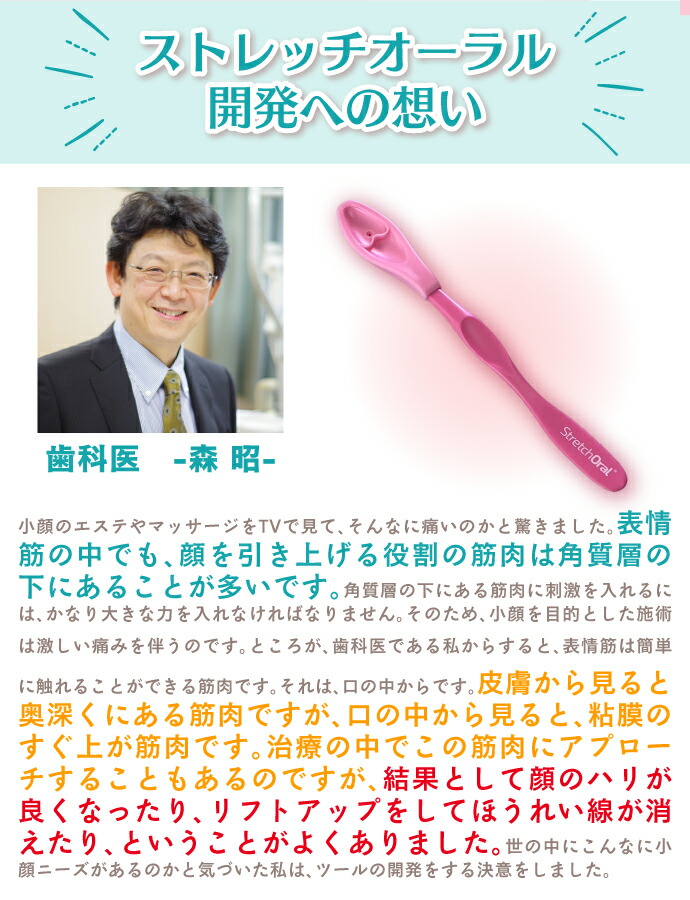 楽天市場】☆SNS・TVメディアで話題の美容本で紹介《メーカー正規販売