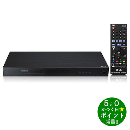 楽天市場】lg ubk90の通販