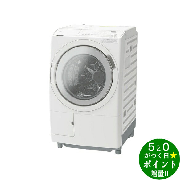 楽天市場】ドラム式洗濯乾燥機 日立の通販
