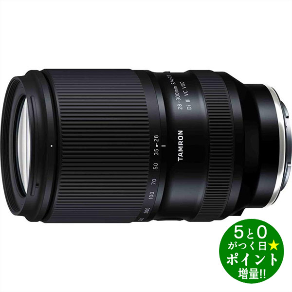 ズームレンズ 28-300」の人気商品一覧 | 安い商品を通販サイトから探す