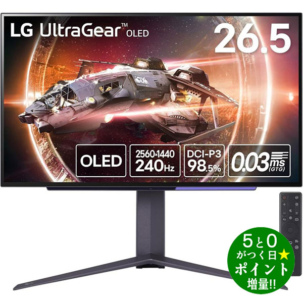 LG 27GS95QE-B」の人気商品一覧 | 安い商品を通販サイトから探す