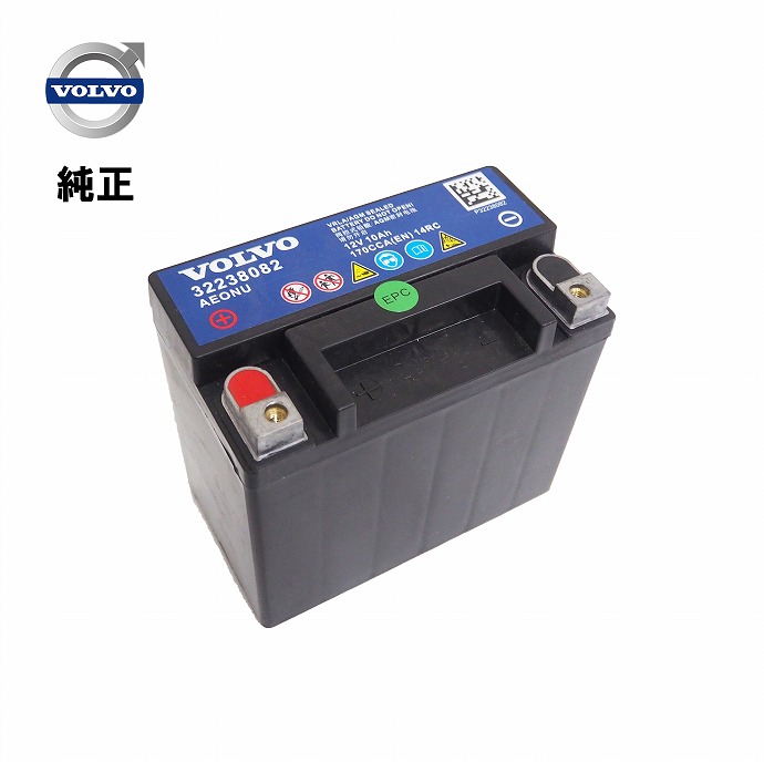 楽天市場】VOLVO 純正 S60 V40 V60 V70 V90 XC40 XC60 XC90 サブ