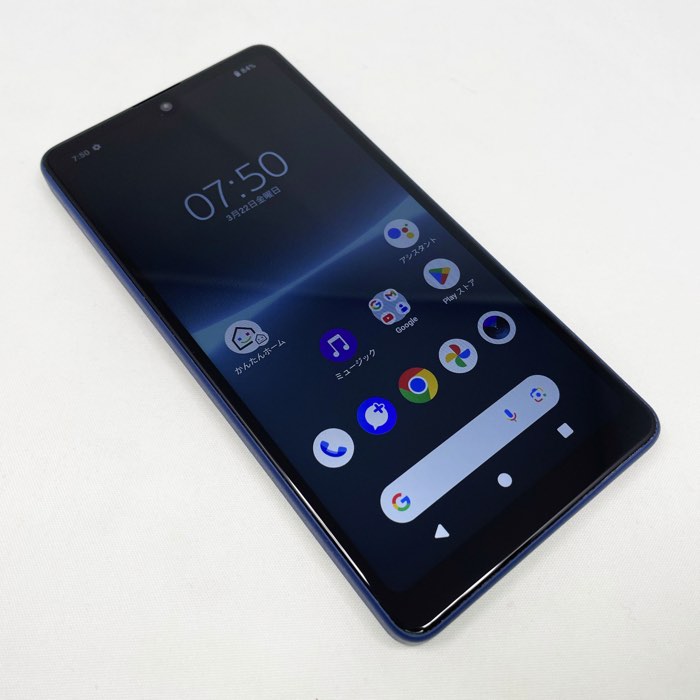 楽天市場】Xperia Ace III SOG08 64GB FMラジオ デュアルSIM eSIM 特典