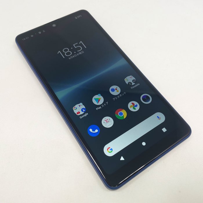 楽天市場】新品同様 Xperia Ace III A203SO 64GB FMラジオ デュアルSIM