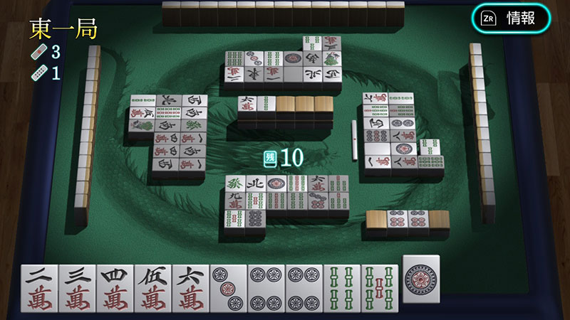 楽天市場】＼楽天スーパーセール・30%オフ／【Nintendo Switch】THE