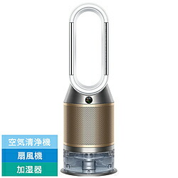 Dyson Purifier Humidify+Cool PH2 De-NOx」の人気商品一覧 | 安い商品