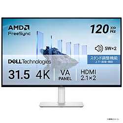 楽天市場】dell（デル） 4kワイドフレームレス曲面モニター s3221qsの通販