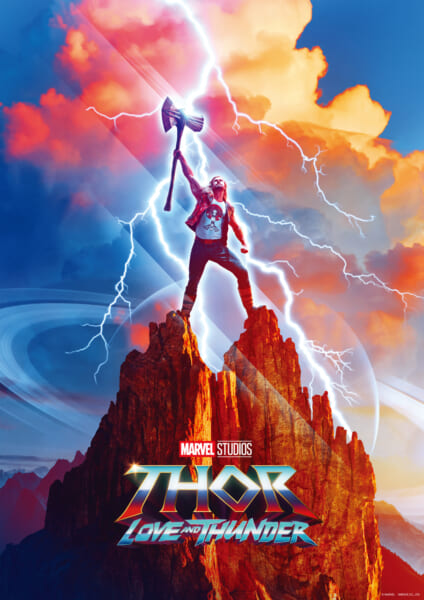 楽天市場】marvel ポスターの通販