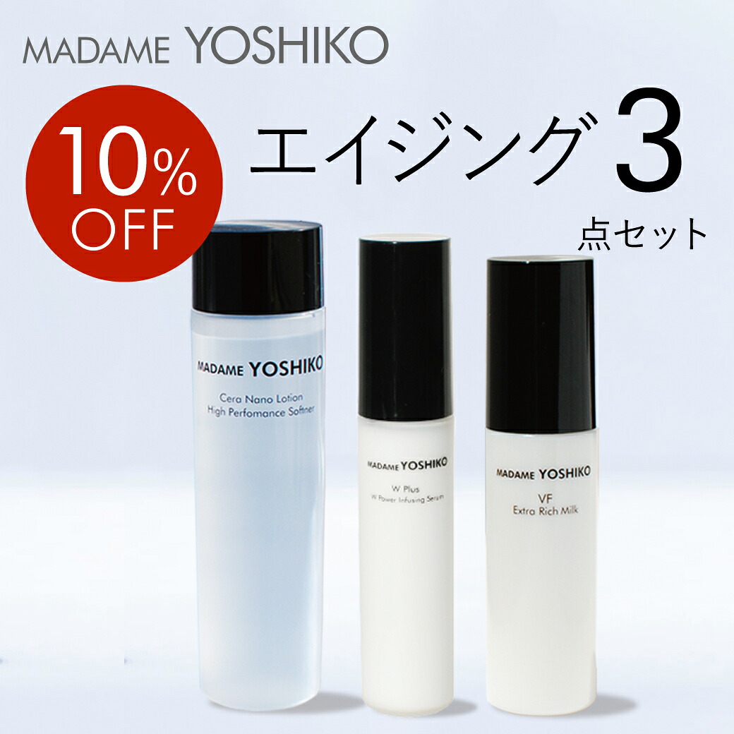 楽天市場】【2/25日(水)限定！楽天カードでポイント最大10倍！】NU