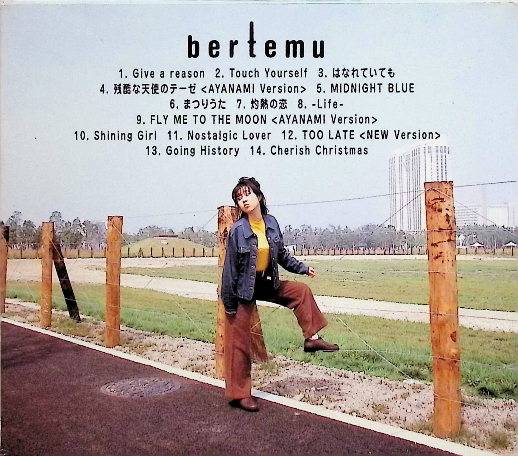 楽天市場】【中古】 (CD) bertemu~ブルトゥム~ / 林原めぐみ （送料