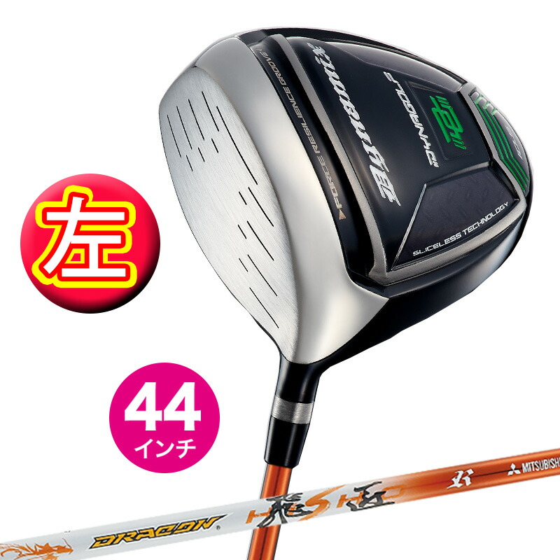 楽天市場】ミズノ レフティ ドライバーの通販