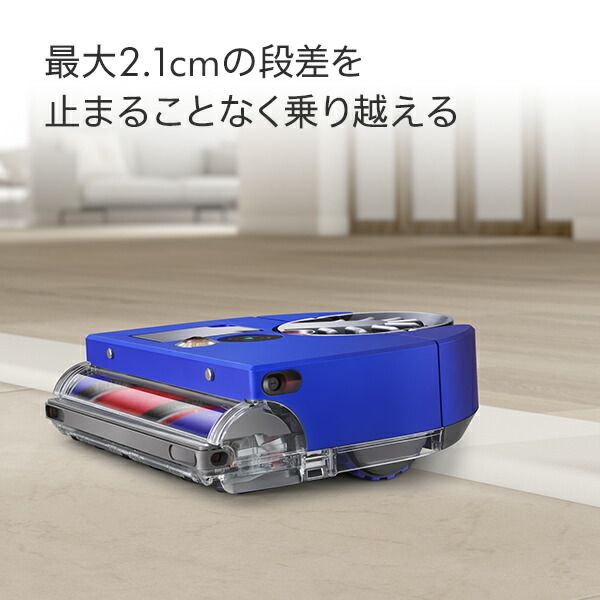 楽天市場】【アウトレットSALE】 ダイソン Dyson 360 Vis Nav ロボット