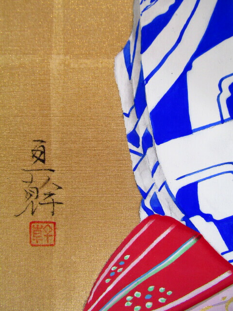 楽天市場】青山亘幹 夏 日本画4号 : ギャラリーダッドアート