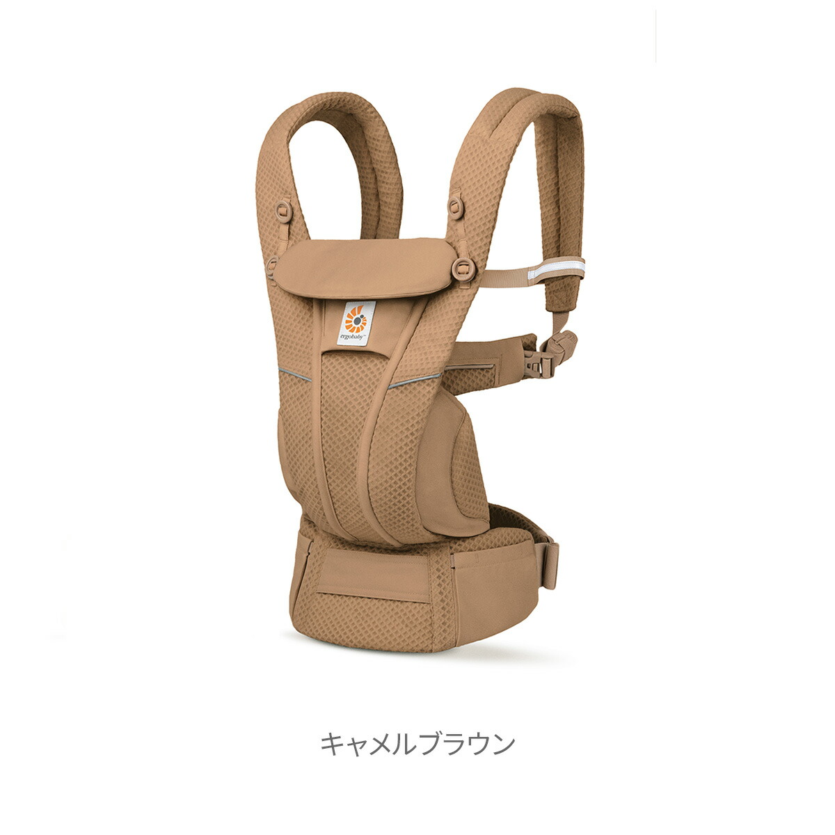 楽天市場】Ergobaby エルゴベビー OMNI Breeze ブリーズ 抱っこ紐